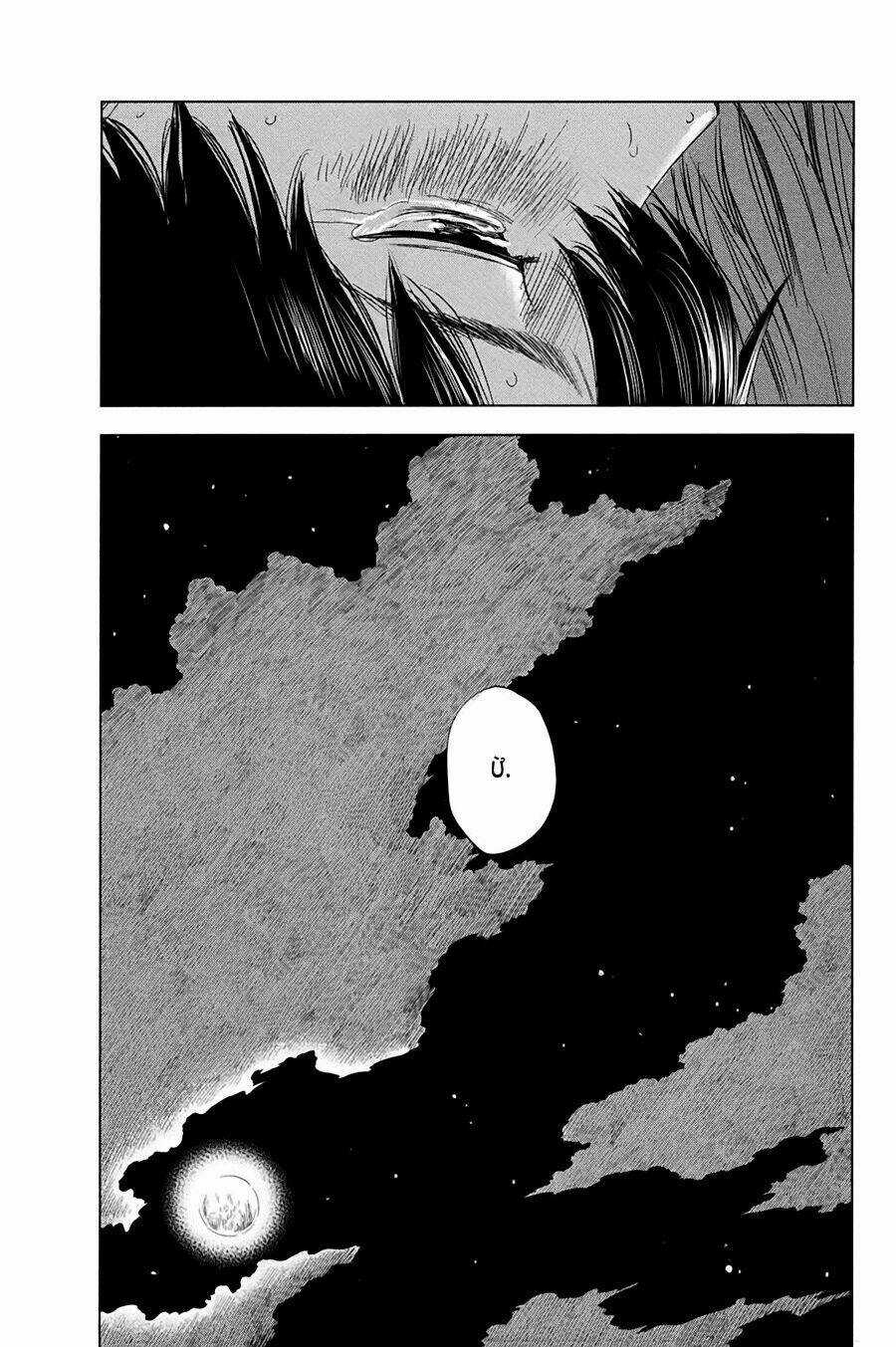 Aku No Hana - Những Bông Hoa Ác Chapter 31 trang 30