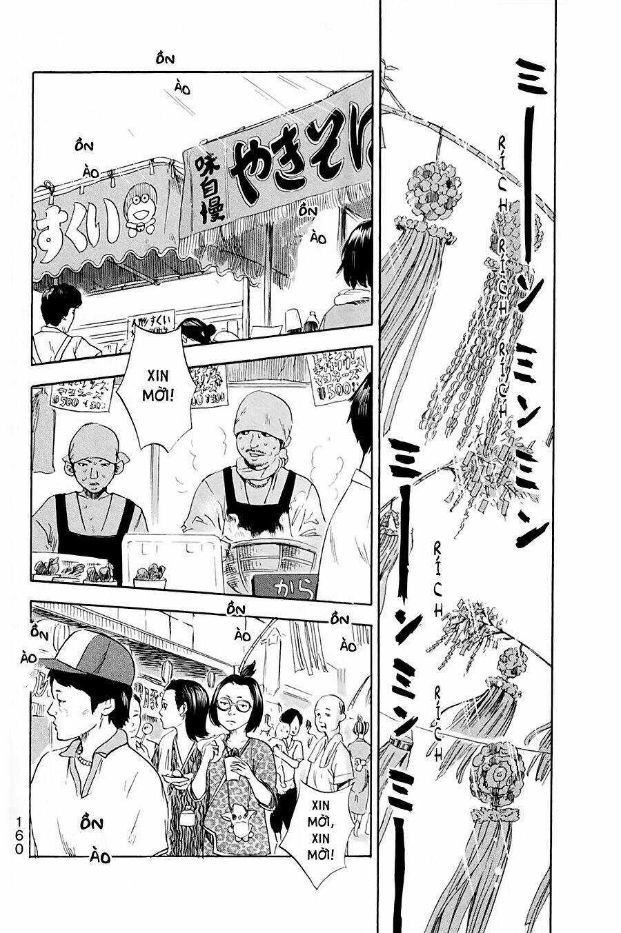 Aku No Hana - Những Bông Hoa Ác Chapter 32 trang 2