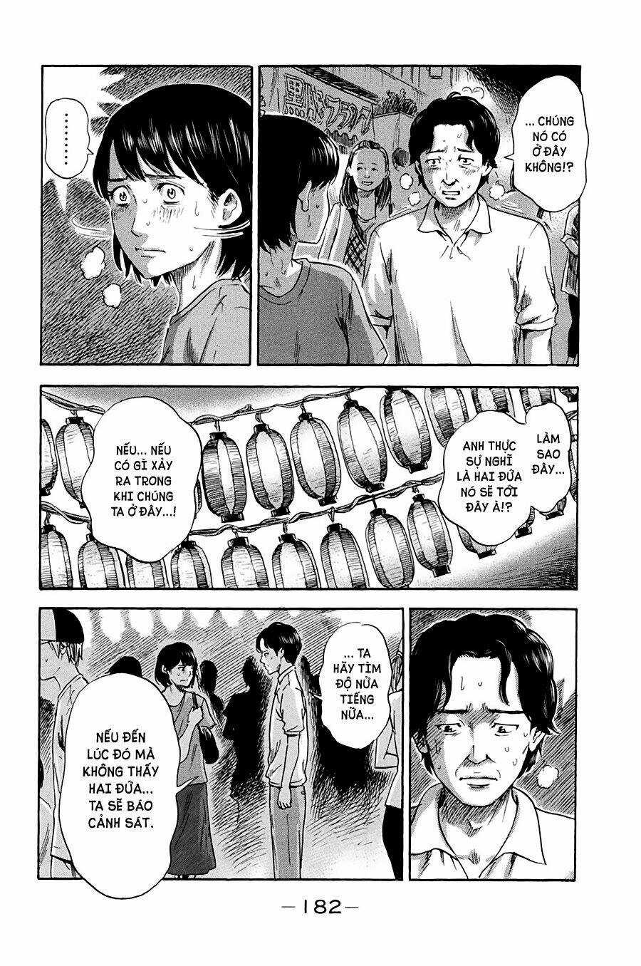 Aku No Hana - Những Bông Hoa Ác Chapter 32 trang 24