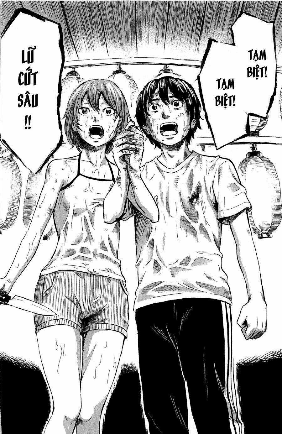 Aku No Hana - Những Bông Hoa Ác Chapter 33 trang 16