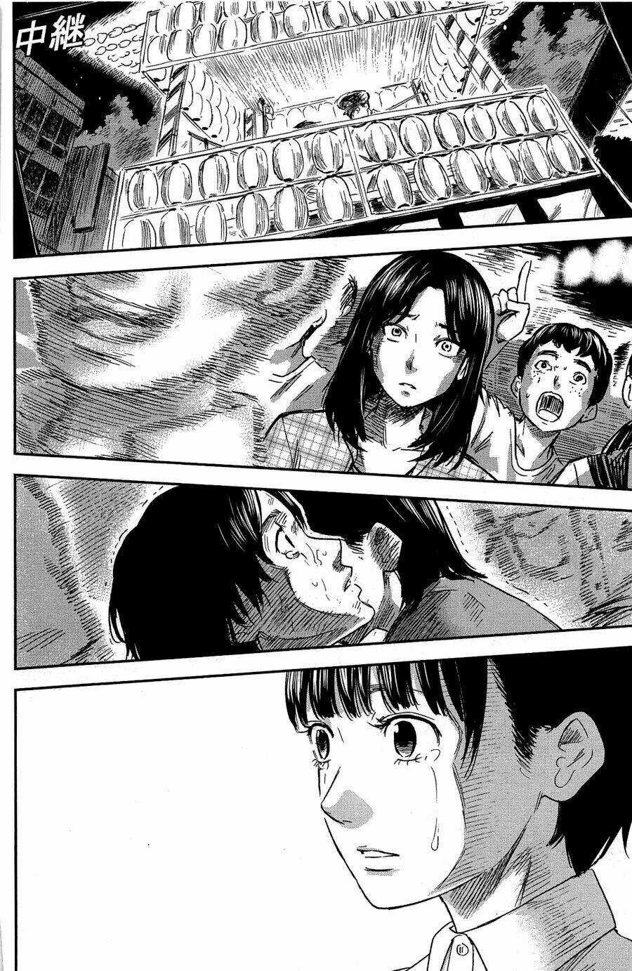 Aku No Hana - Những Bông Hoa Ác Chapter 33 trang 36