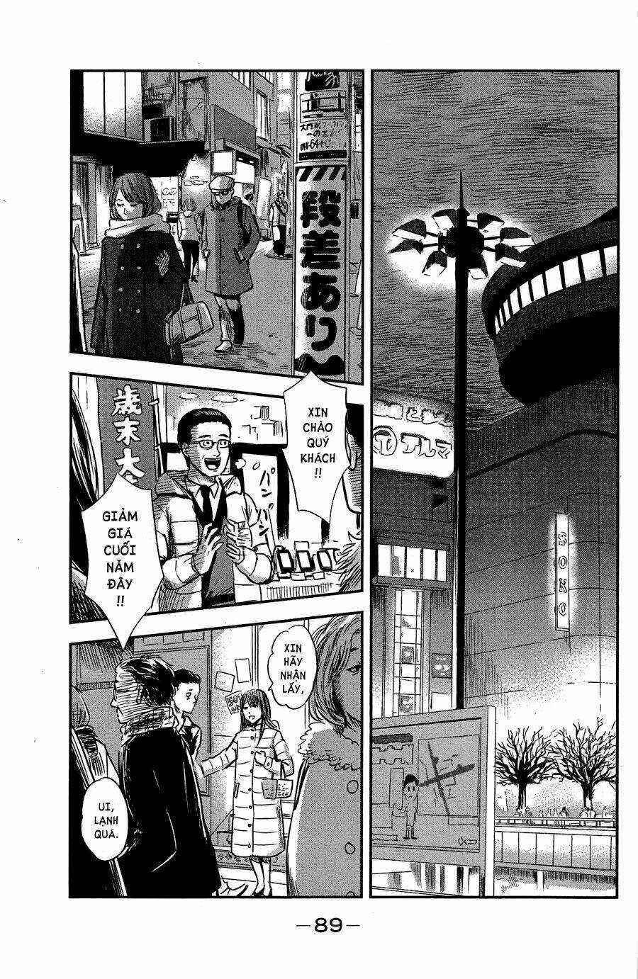 Aku No Hana - Những Bông Hoa Ác Chapter 35 trang 7