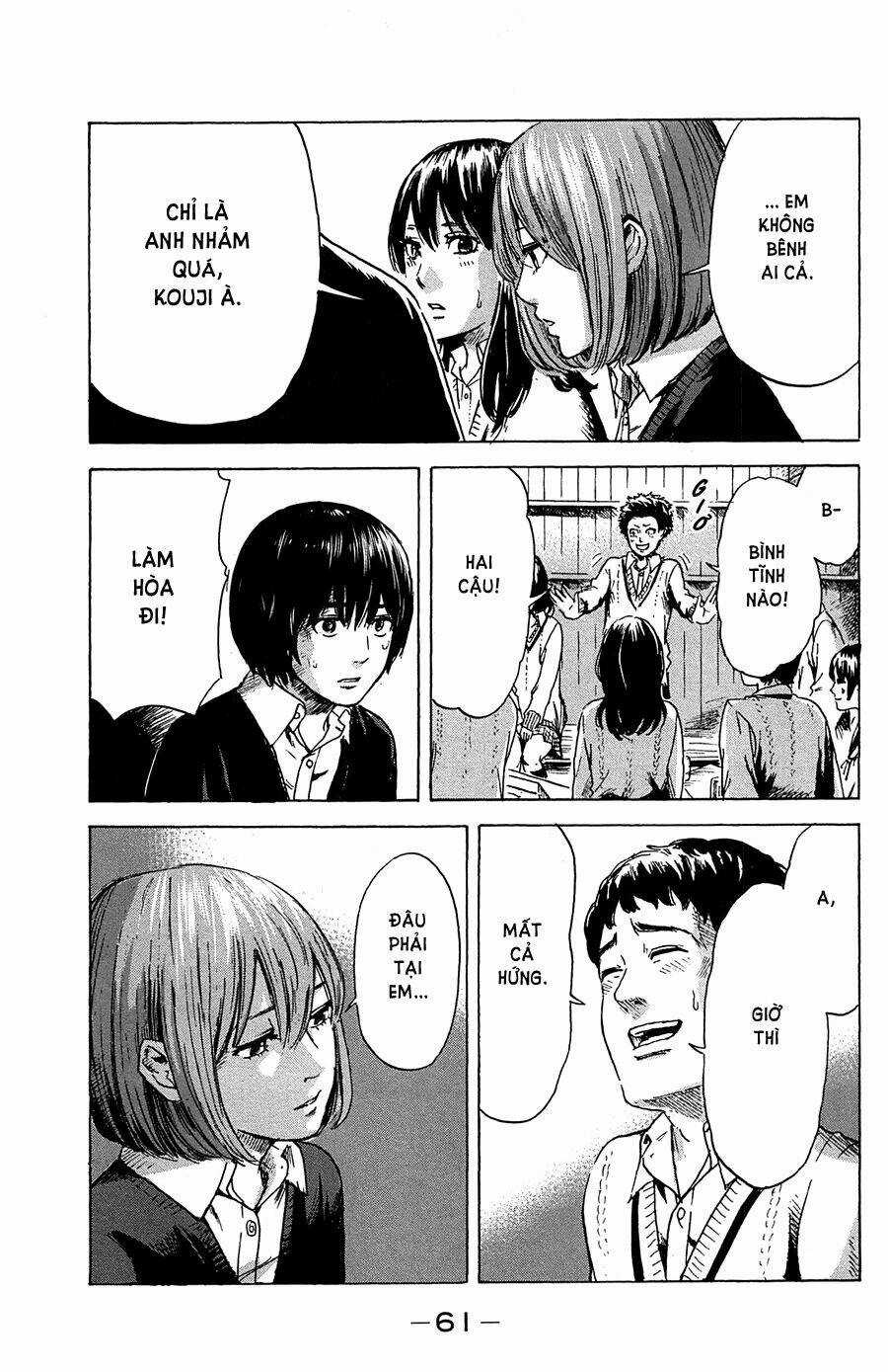 Aku No Hana - Những Bông Hoa Ác Chapter 39 trang 23
