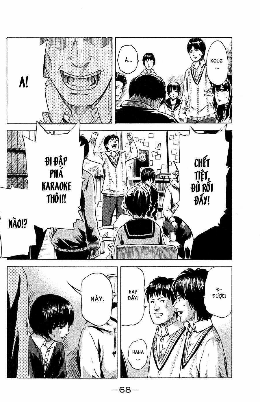 Aku No Hana - Những Bông Hoa Ác Chapter 39 trang 30