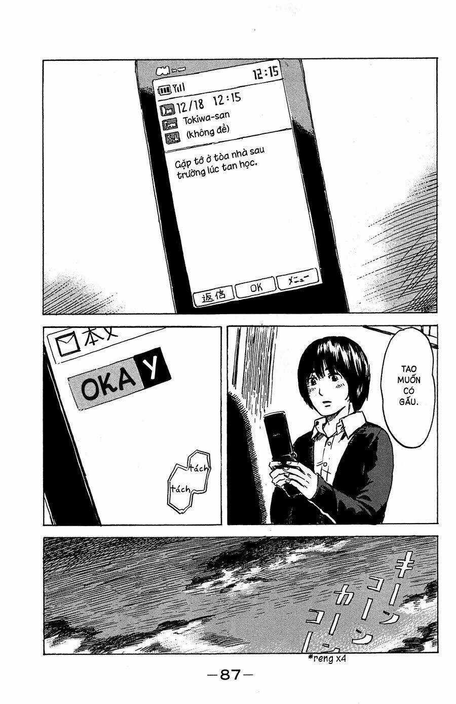 Aku No Hana - Những Bông Hoa Ác Chapter 40 trang 7