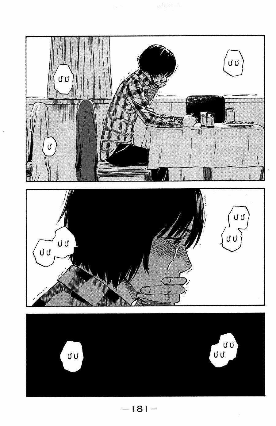 Aku No Hana - Những Bông Hoa Ác Chapter 42 trang 24