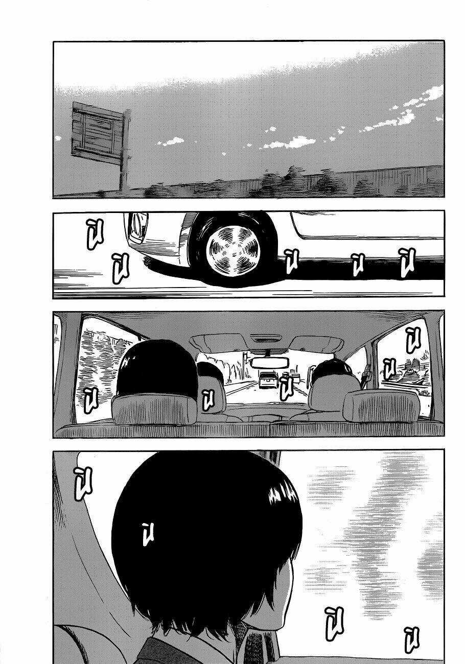 Aku No Hana - Những Bông Hoa Ác Chapter 48 trang 3