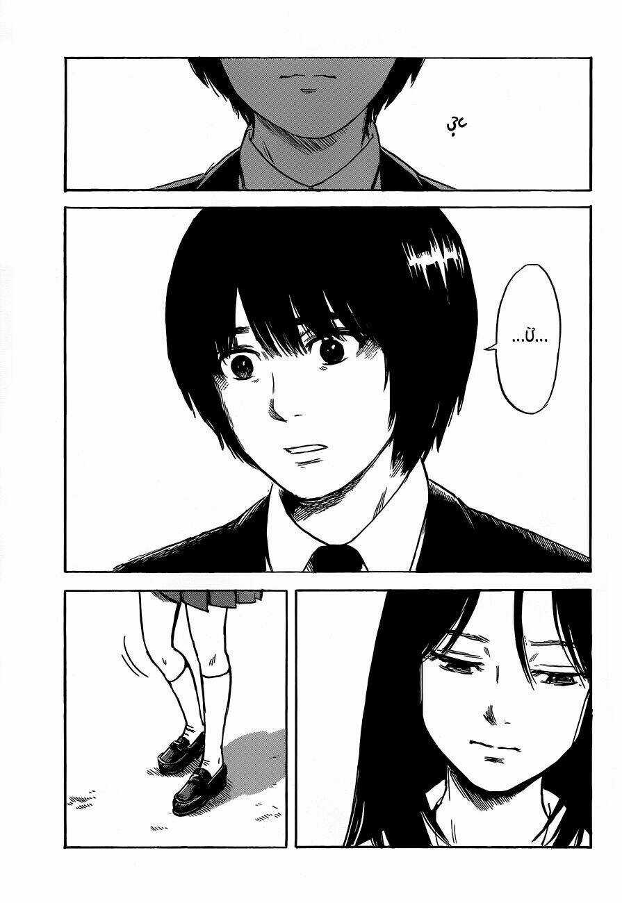 Aku No Hana - Những Bông Hoa Ác Chapter 49 trang 4