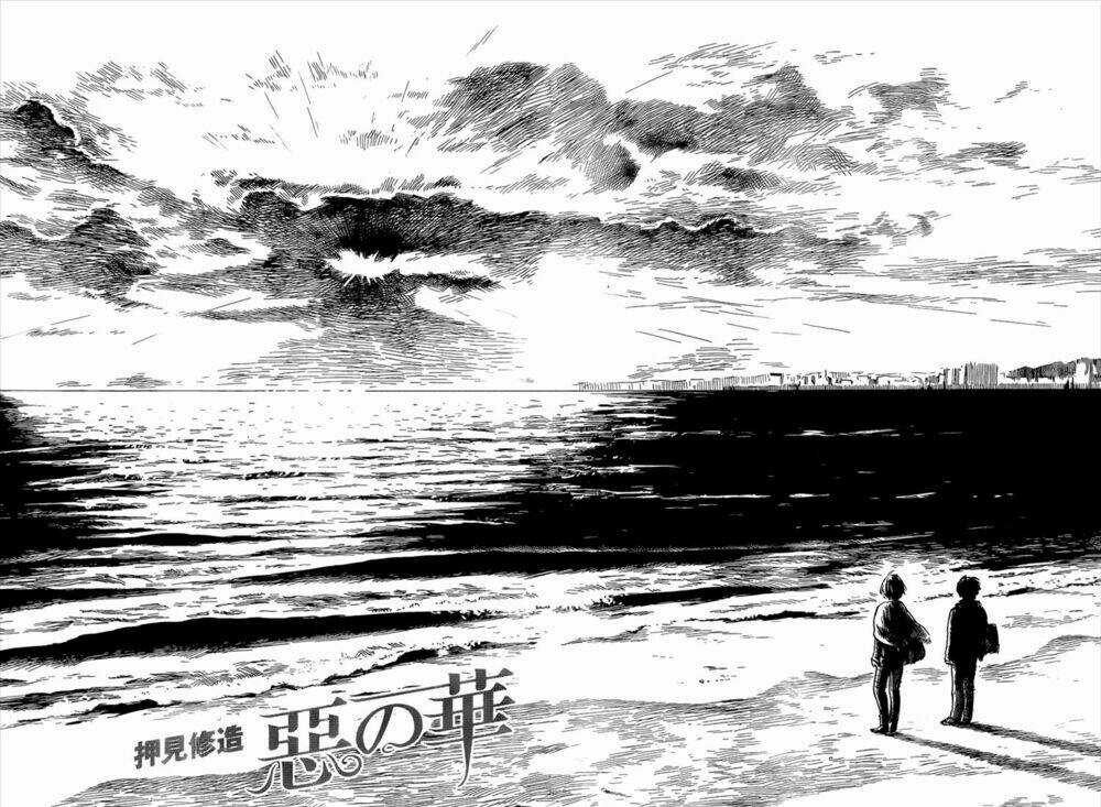 Aku No Hana - Những Bông Hoa Ác Chapter 53 trang 2