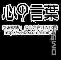 Aku No Hana - Những Bông Hoa Ác Chapter 54 trang 47