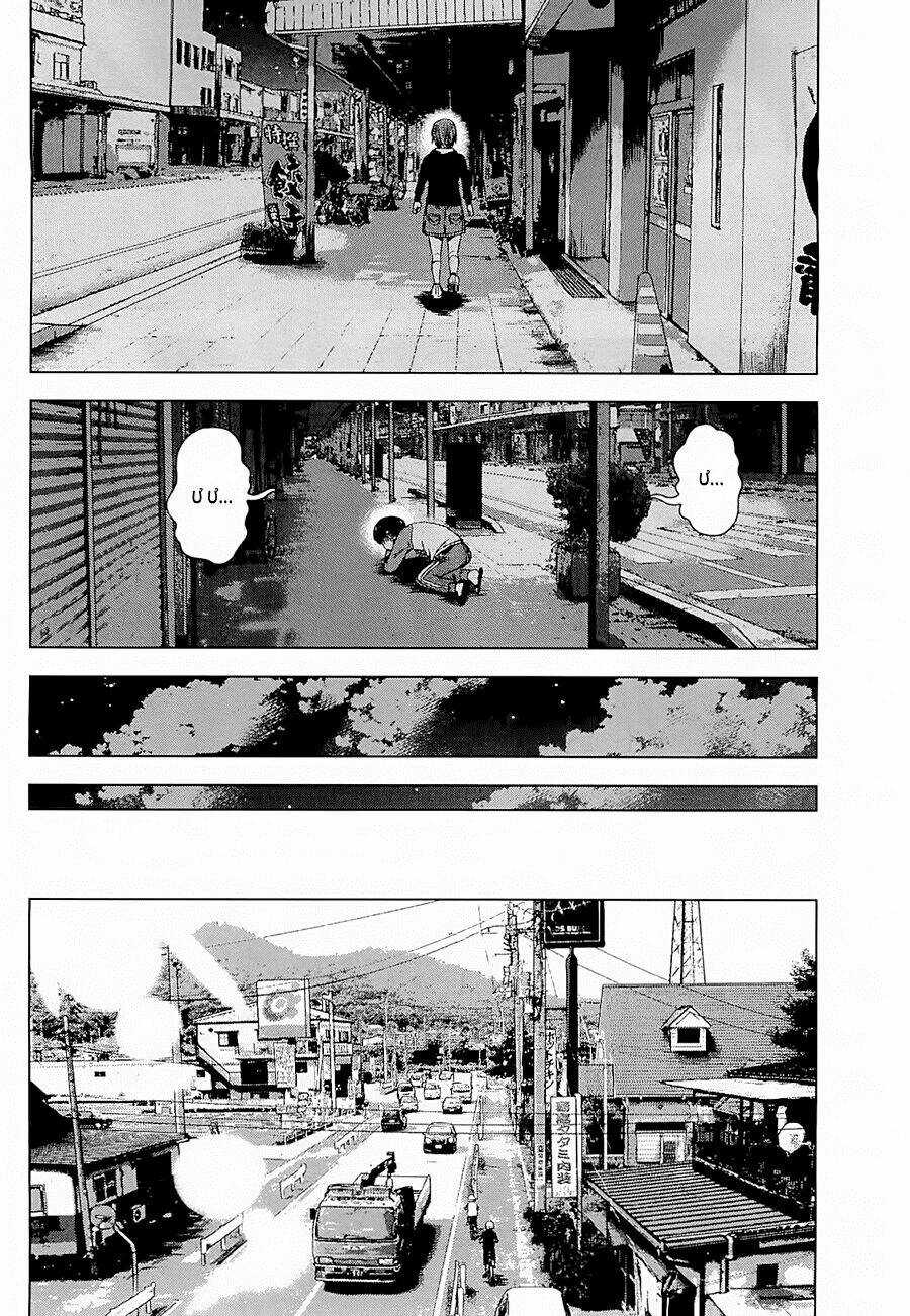 Aku No Hana - Những Bông Hoa Ác Chapter 6 trang 16