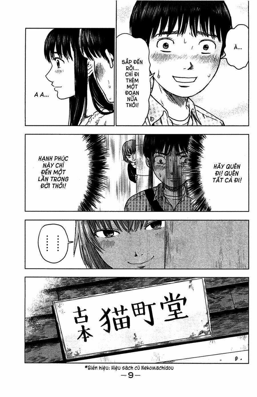 Aku No Hana - Những Bông Hoa Ác Chapter 7 trang 10