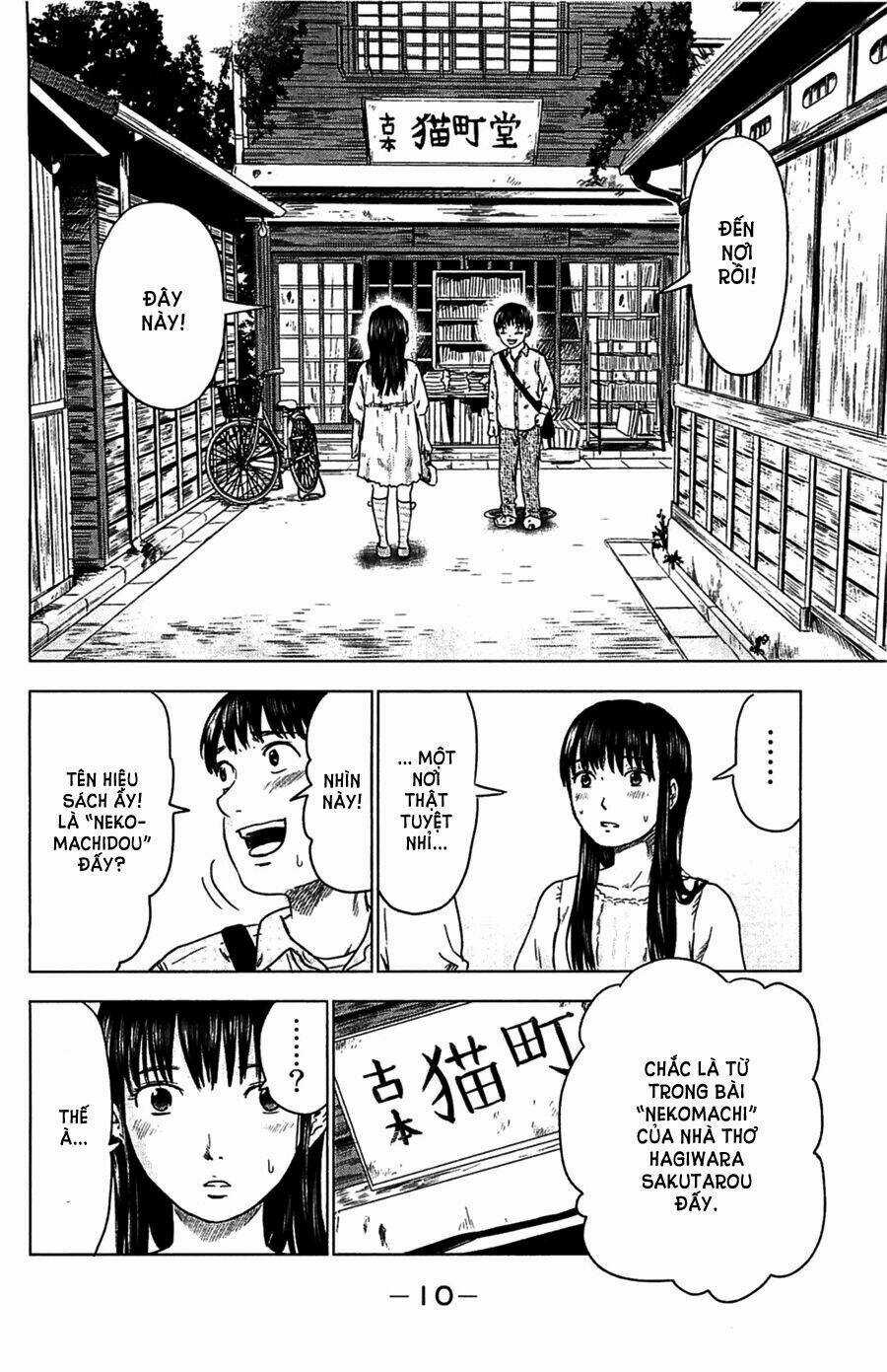 Aku No Hana - Những Bông Hoa Ác Chapter 7 trang 11