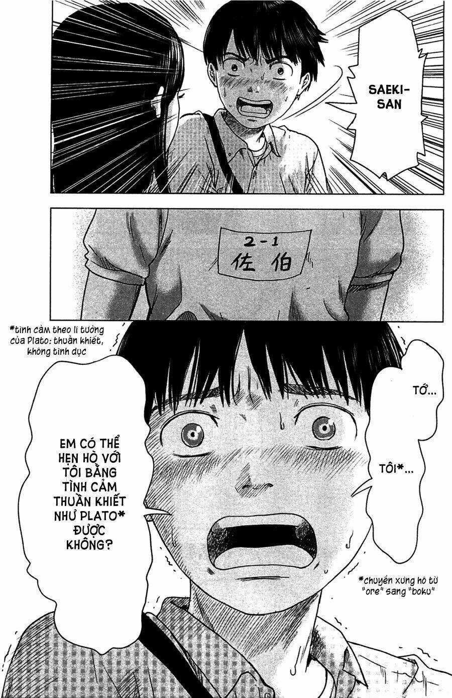 Aku No Hana - Những Bông Hoa Ác Chapter 7 trang 32