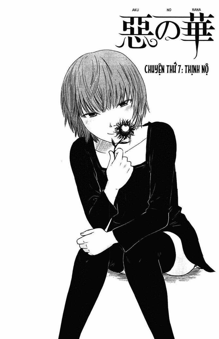 Aku No Hana - Những Bông Hoa Ác Chapter 7 trang 4