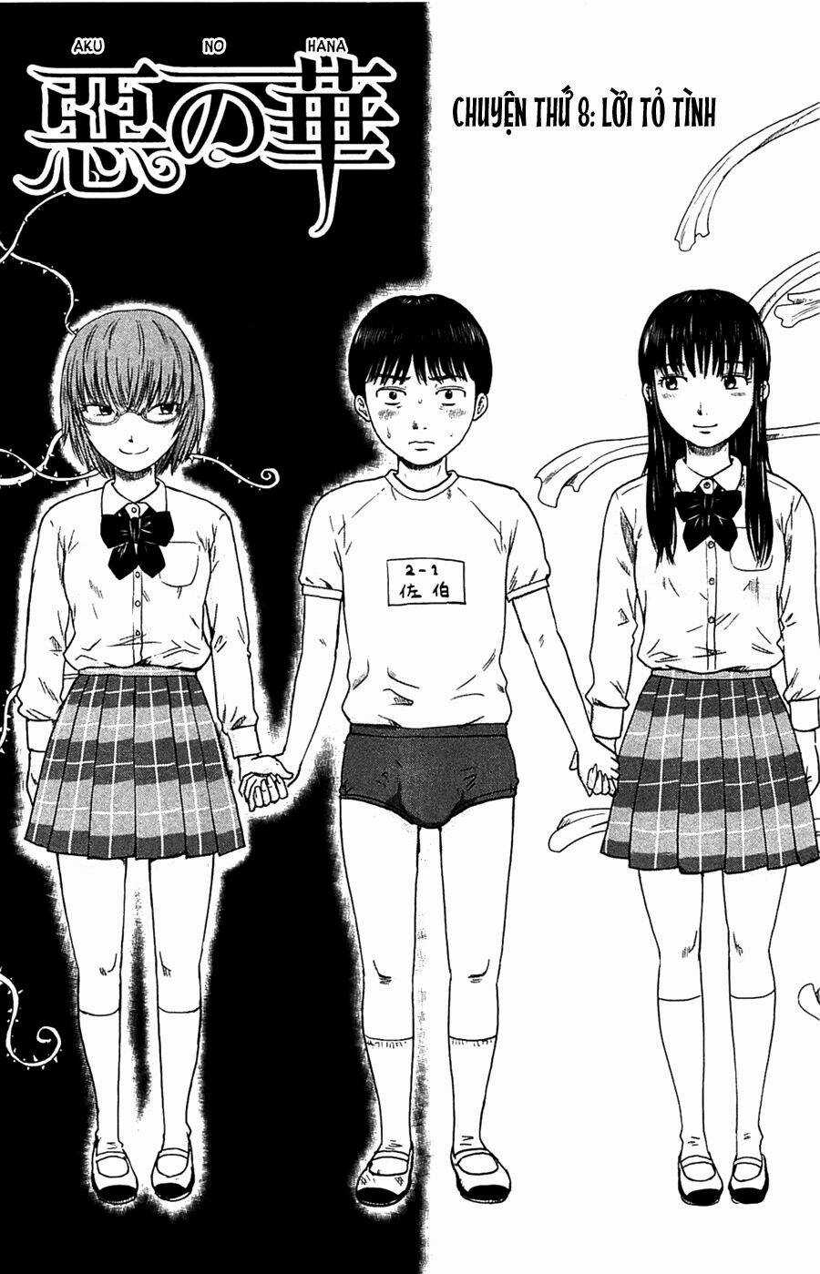 Aku No Hana - Những Bông Hoa Ác Chapter 8 trang 2