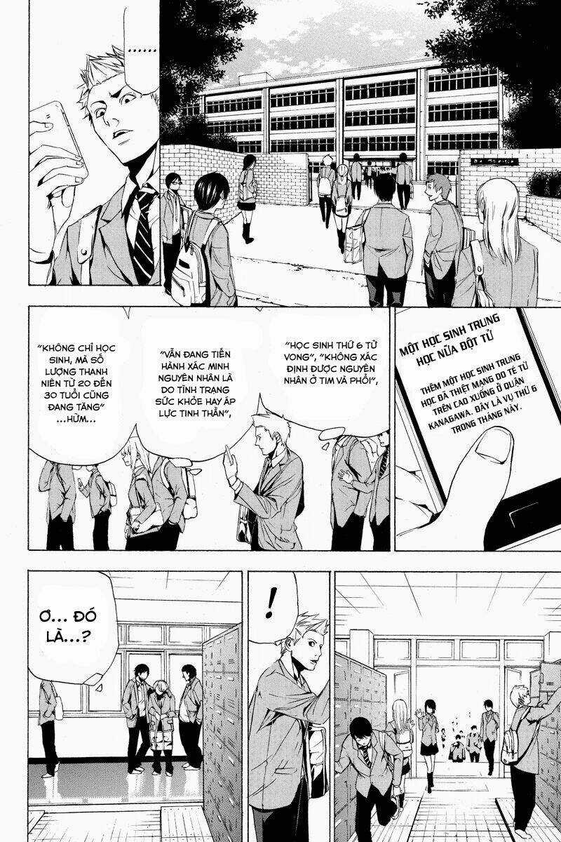 Aku no Higan - Beyond Evil Chapter 1 trang 9