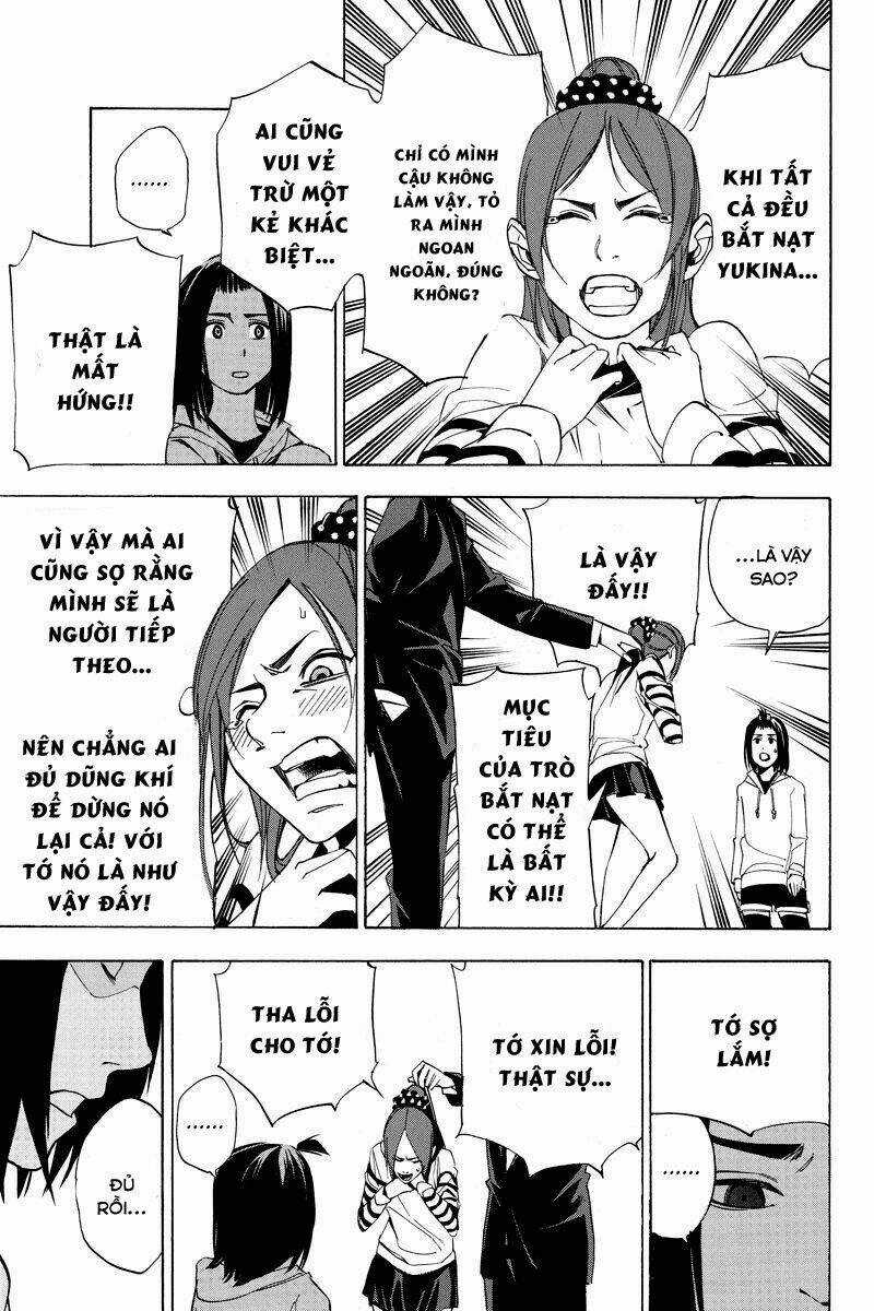 Aku no Higan - Beyond Evil Chapter 20 trang 5