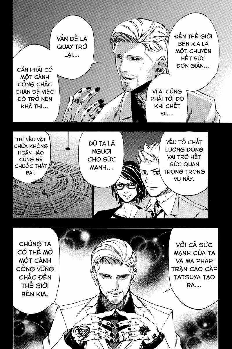 Aku no Higan - Beyond Evil Chapter 26 trang 2