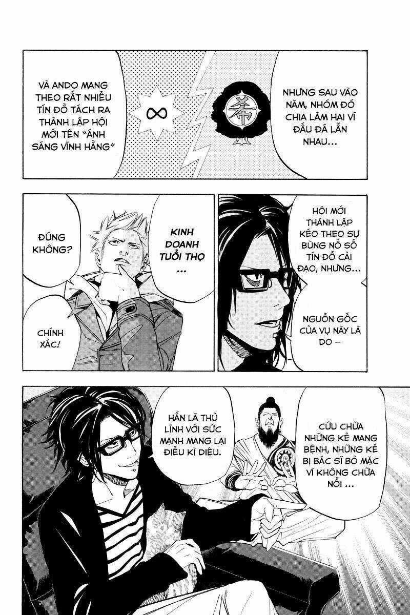 Aku no Higan - Beyond Evil Chapter 44 trang 5