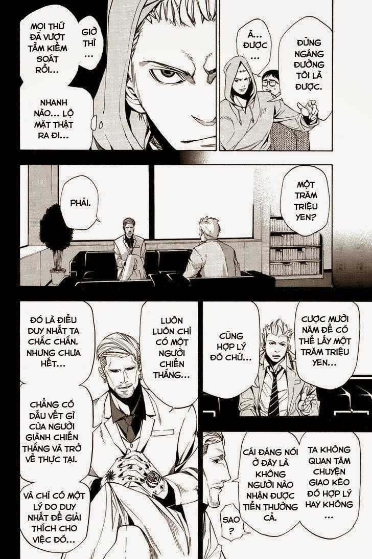 Aku No Higan Chapter 12 trang 1