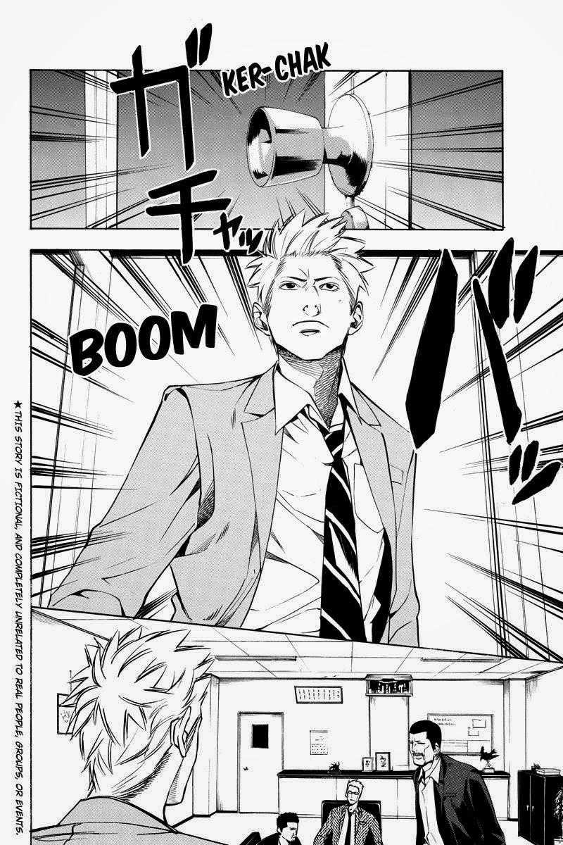 Aku No Higan Chapter 34 trang 1