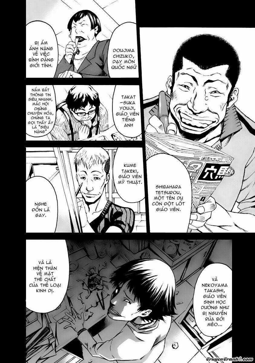 Aku No Kyouten Chapter 0 trang 14