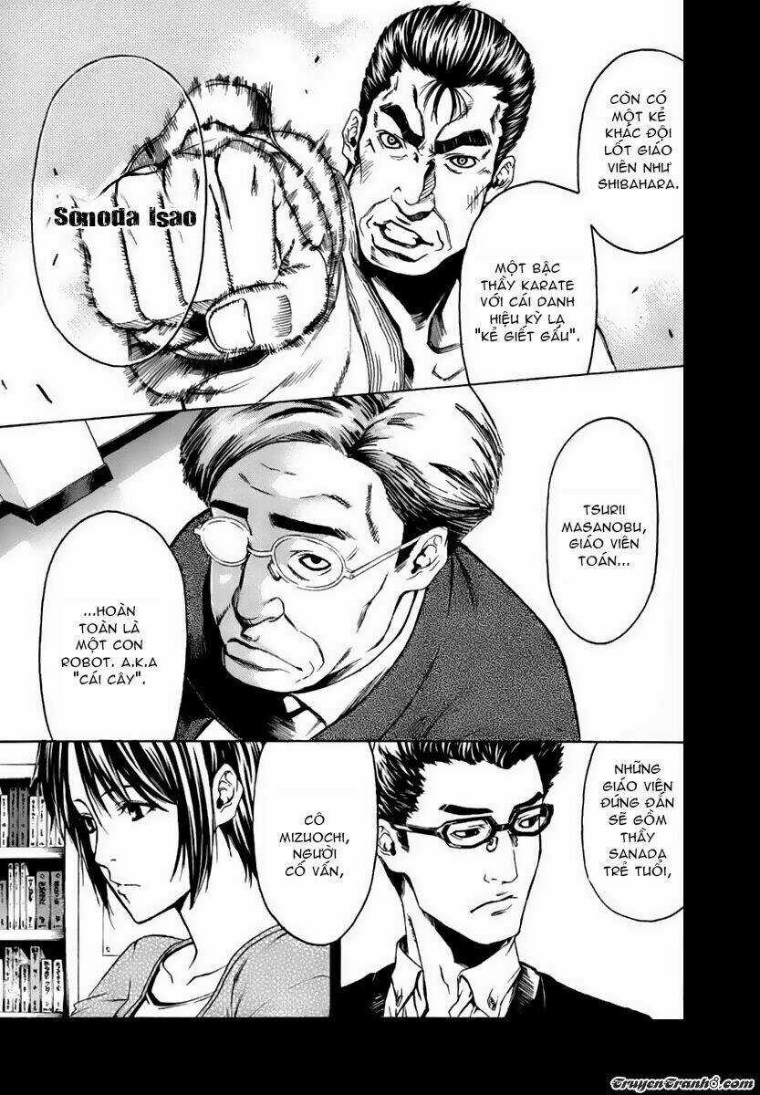 Aku No Kyouten Chapter 0 trang 15