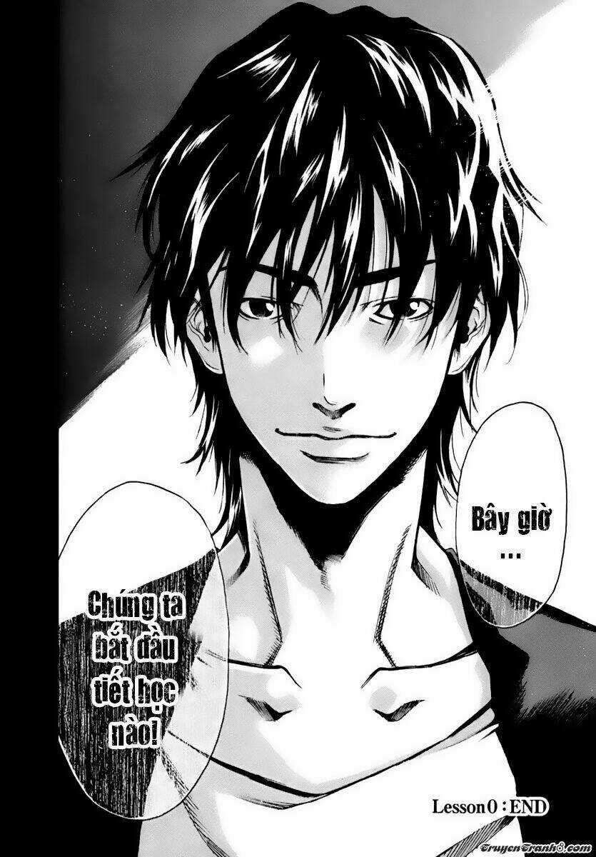 Aku No Kyouten Chapter 0 trang 20