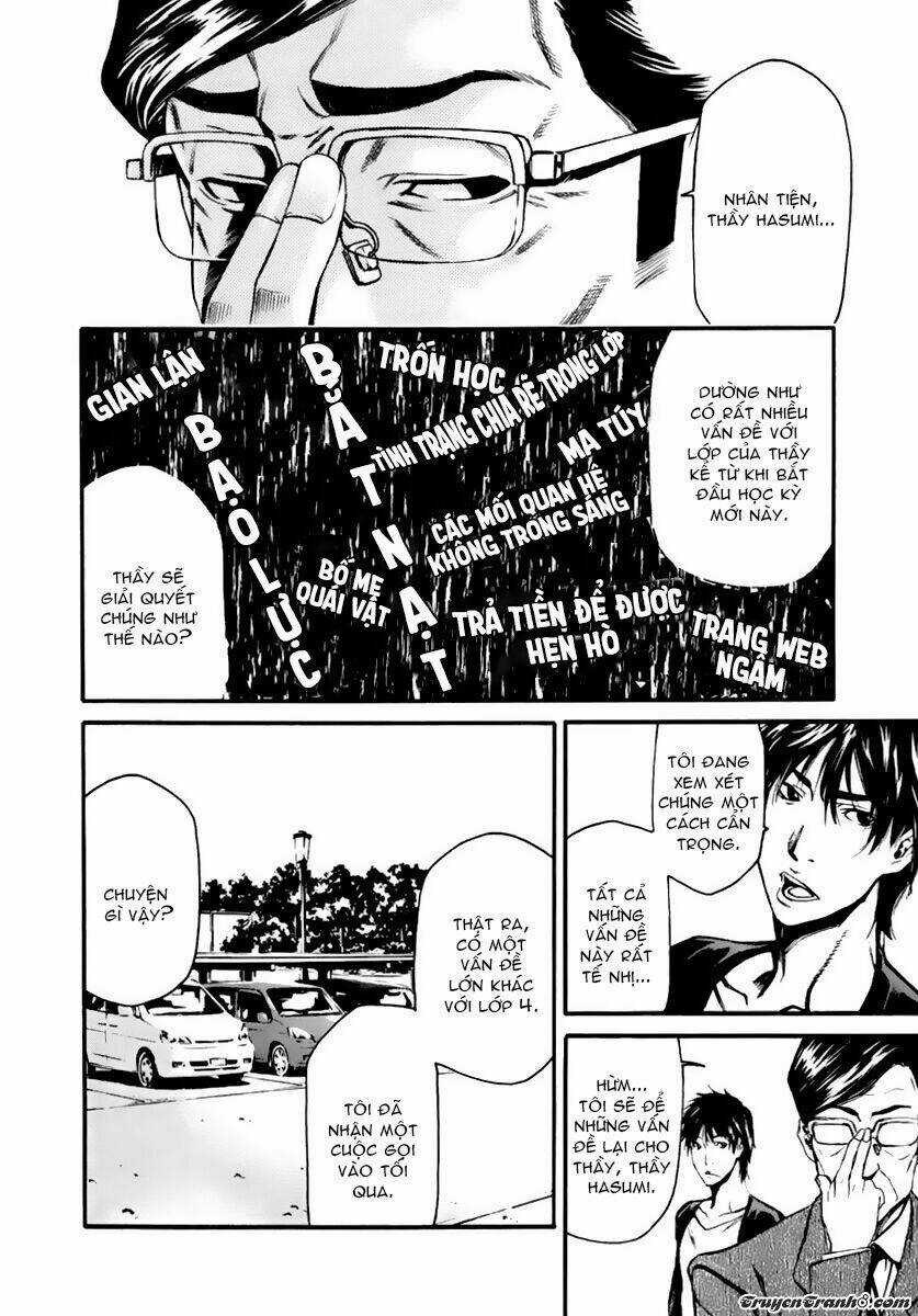 Aku No Kyouten Chapter 1 trang 11