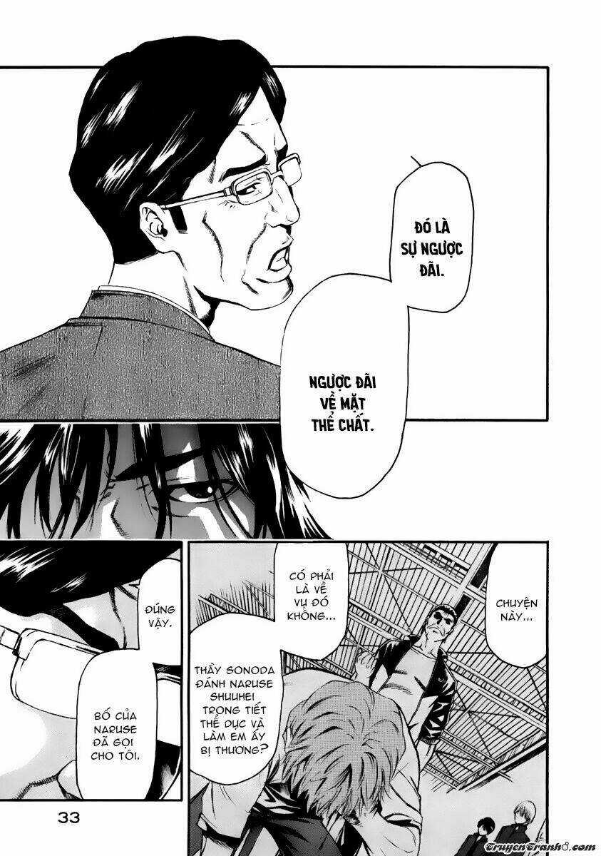 Aku No Kyouten Chapter 1 trang 12