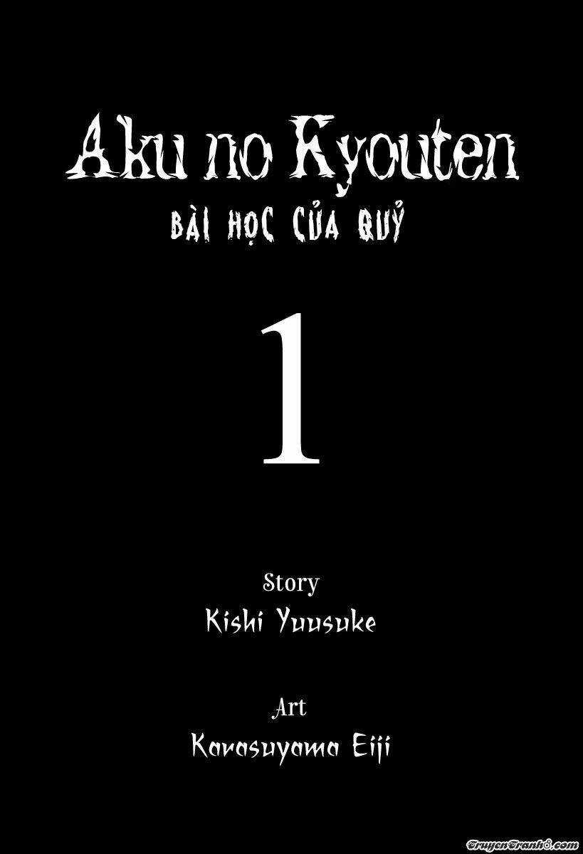 Aku No Kyouten Chapter 1 trang 2