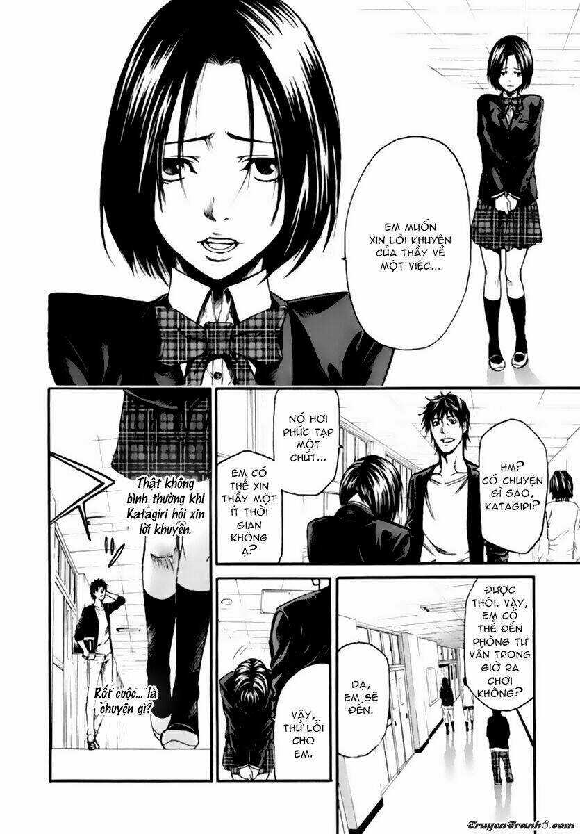 Aku No Kyouten Chapter 1 trang 21