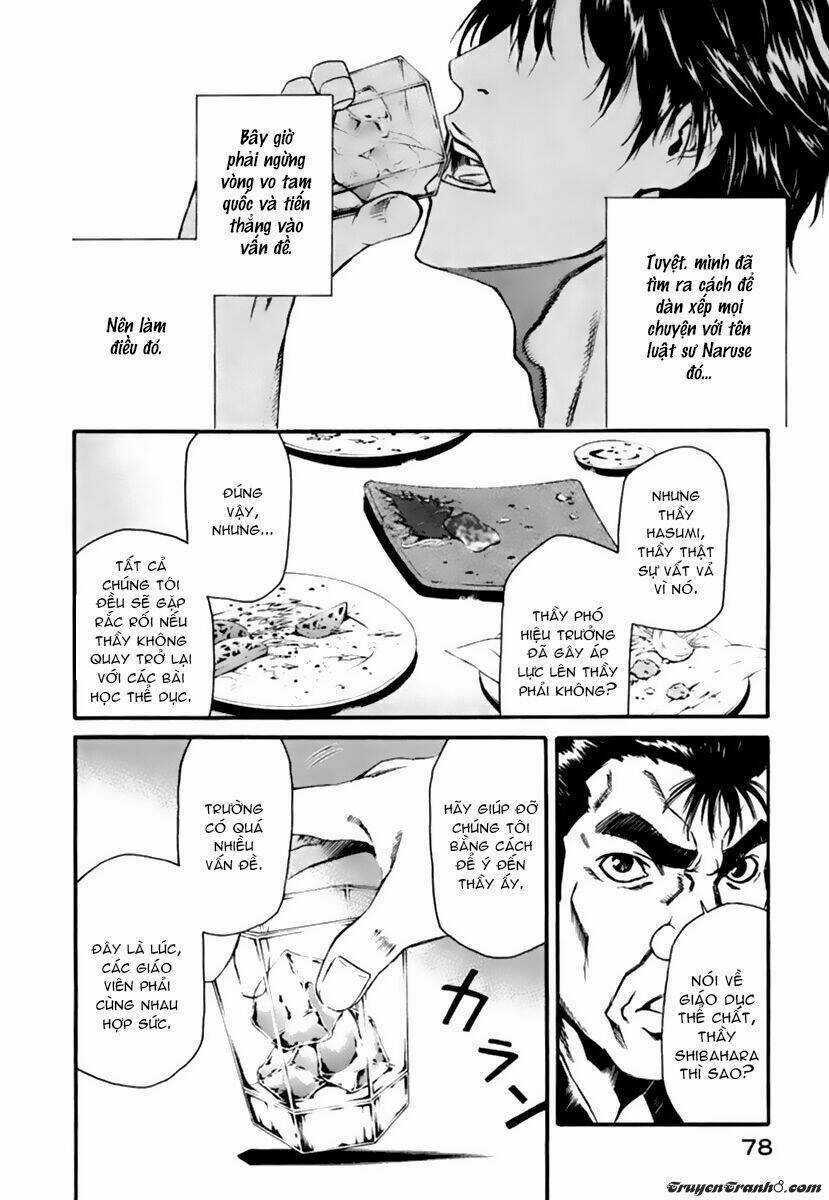 Aku No Kyouten Chapter 1 trang 56