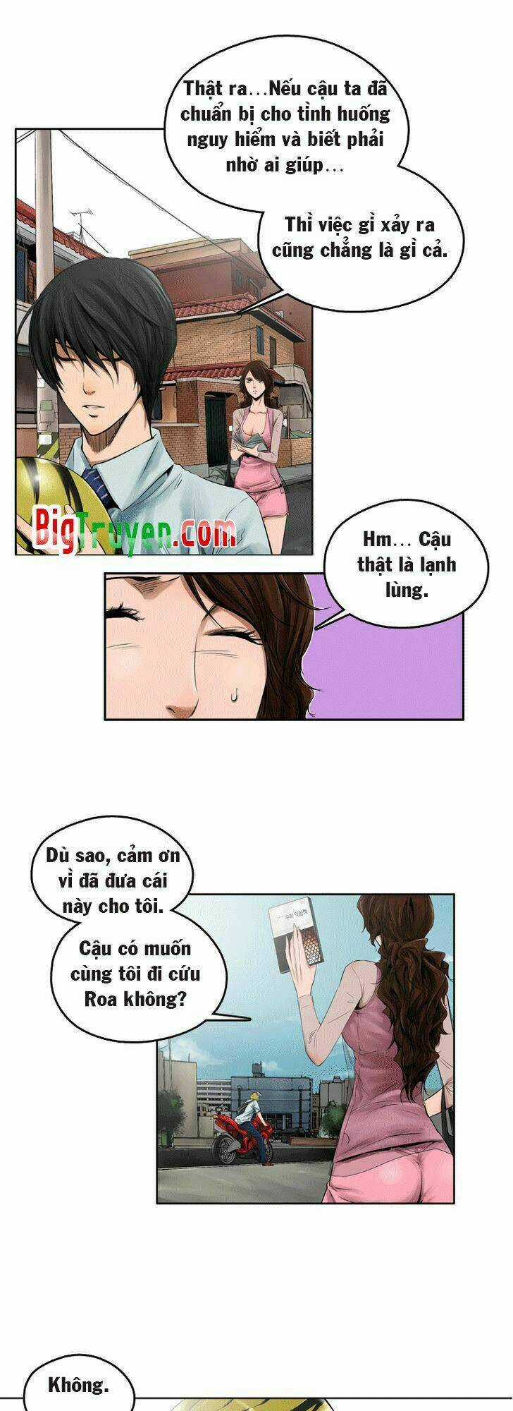 Aku No Kyouten Chapter 12 trang 7