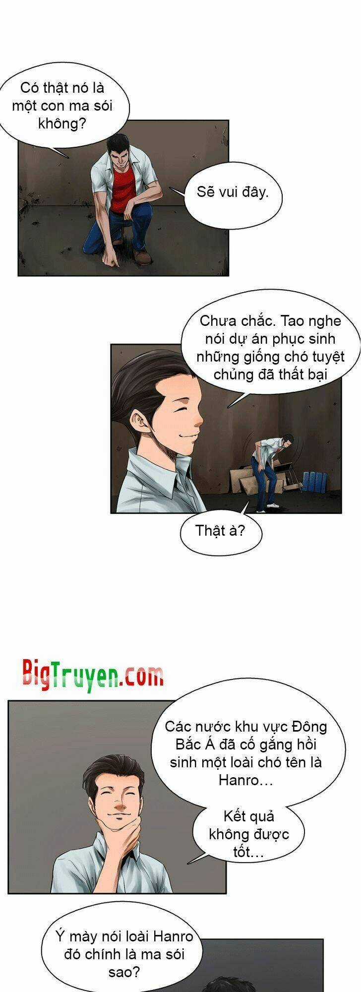 Aku No Kyouten Chapter 14 trang 1