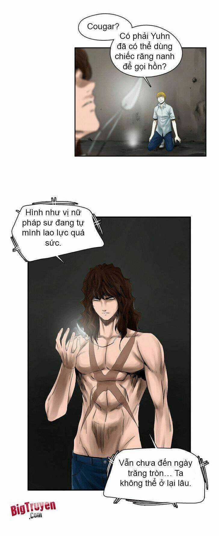 Aku No Kyouten Chapter 16 trang 11