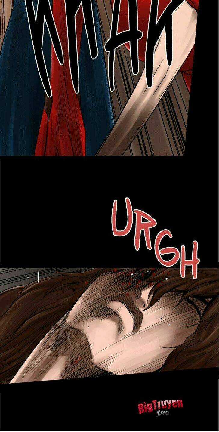 Aku No Kyouten Chapter 16 trang 3