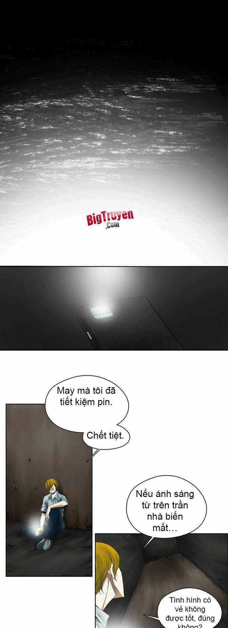 Aku No Kyouten Chapter 16 trang 9