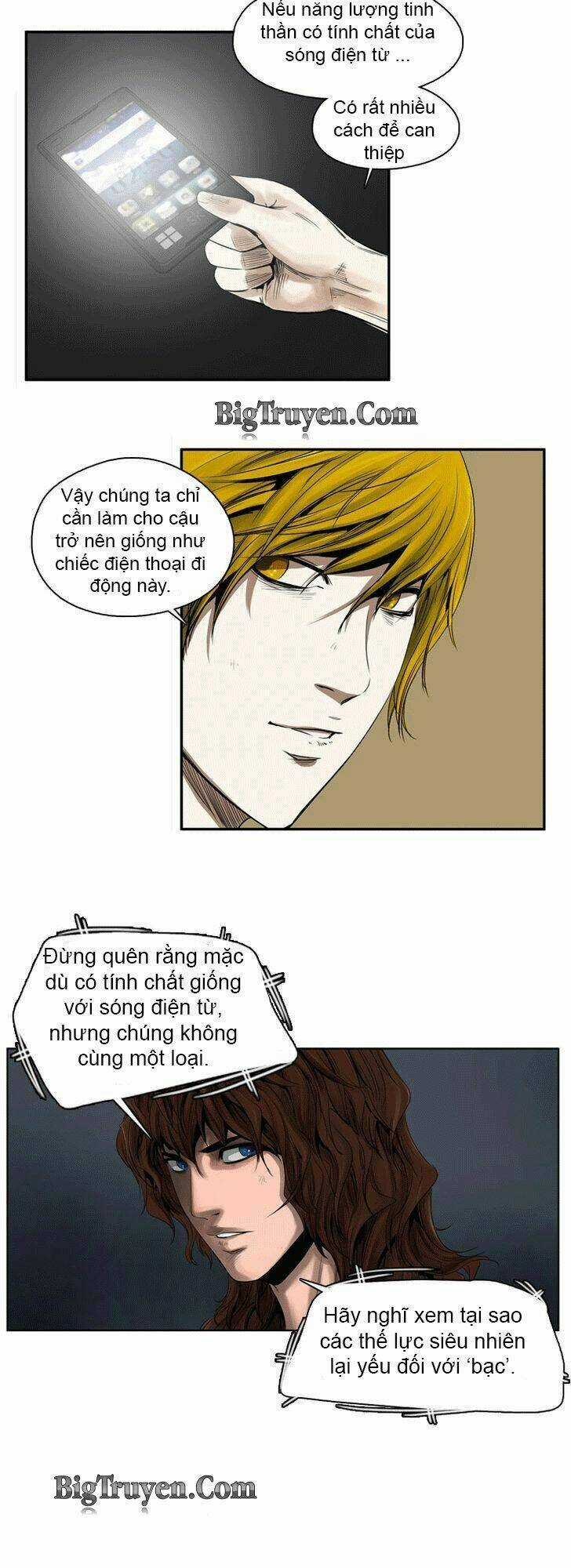 Aku No Kyouten Chapter 17 trang 5