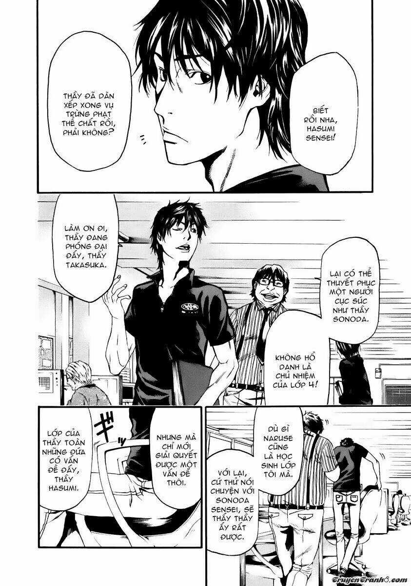 Aku No Kyouten Chapter 2 trang 13