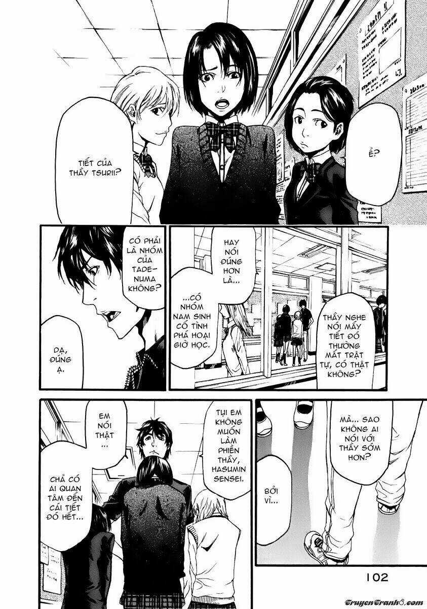 Aku No Kyouten Chapter 2 trang 15