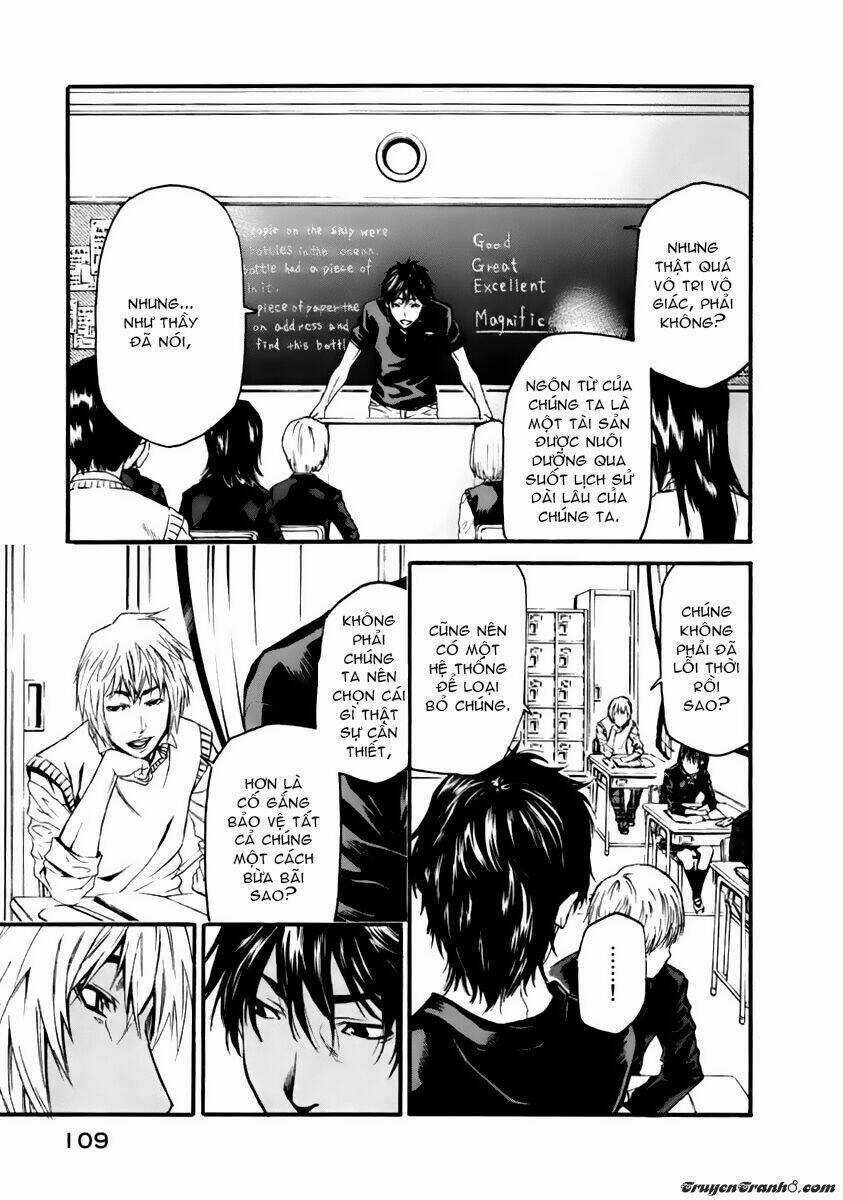 Aku No Kyouten Chapter 2 trang 22