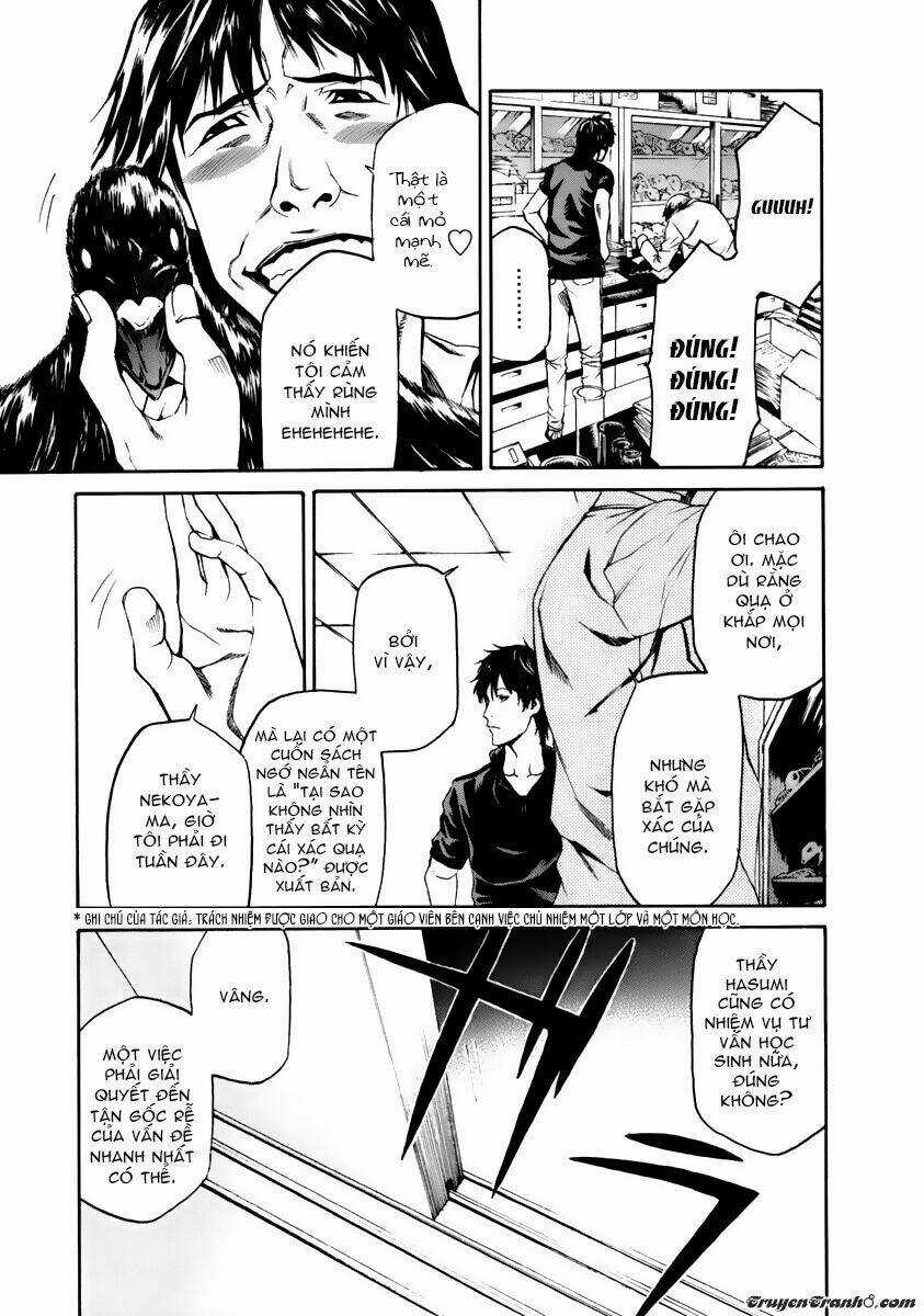 Aku No Kyouten Chapter 2 trang 26