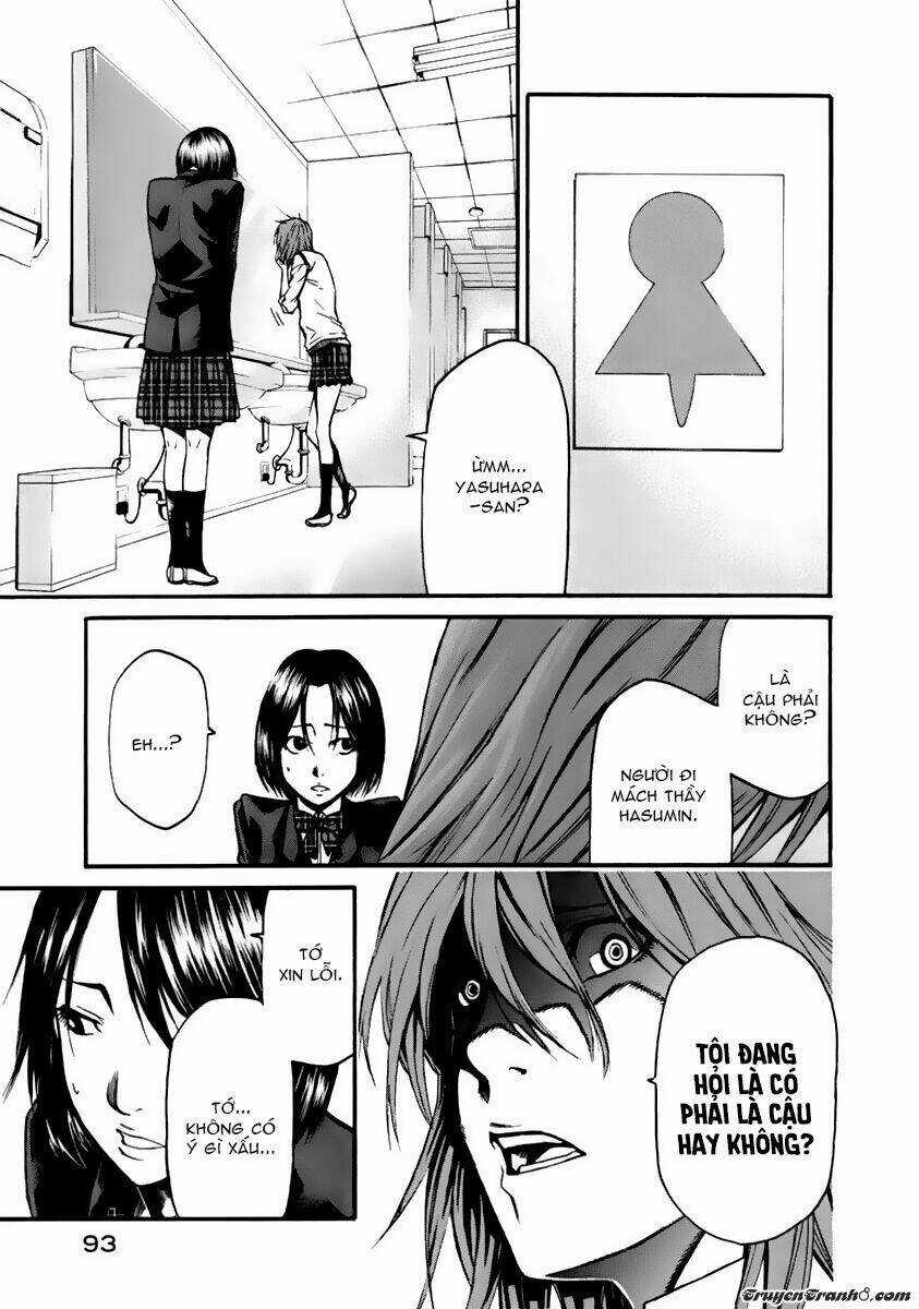 Aku No Kyouten Chapter 2 trang 6