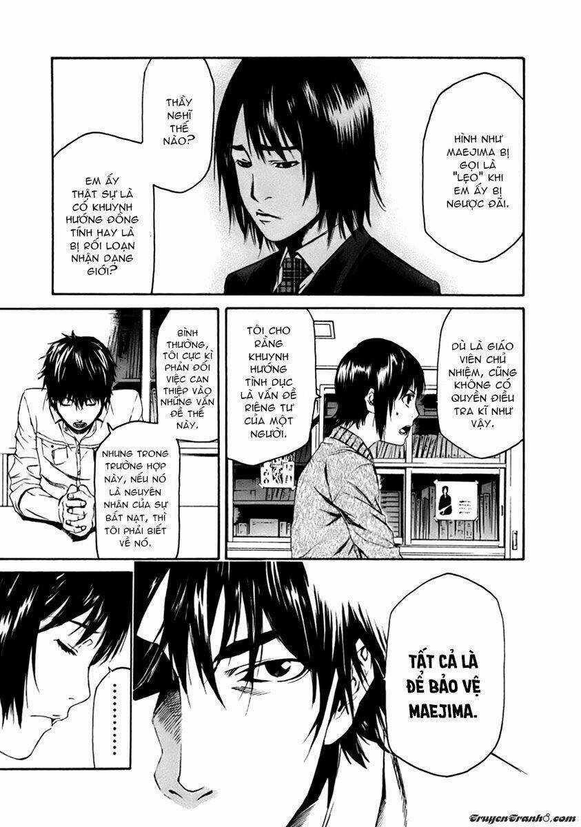 Aku No Kyouten Chapter 3 trang 14
