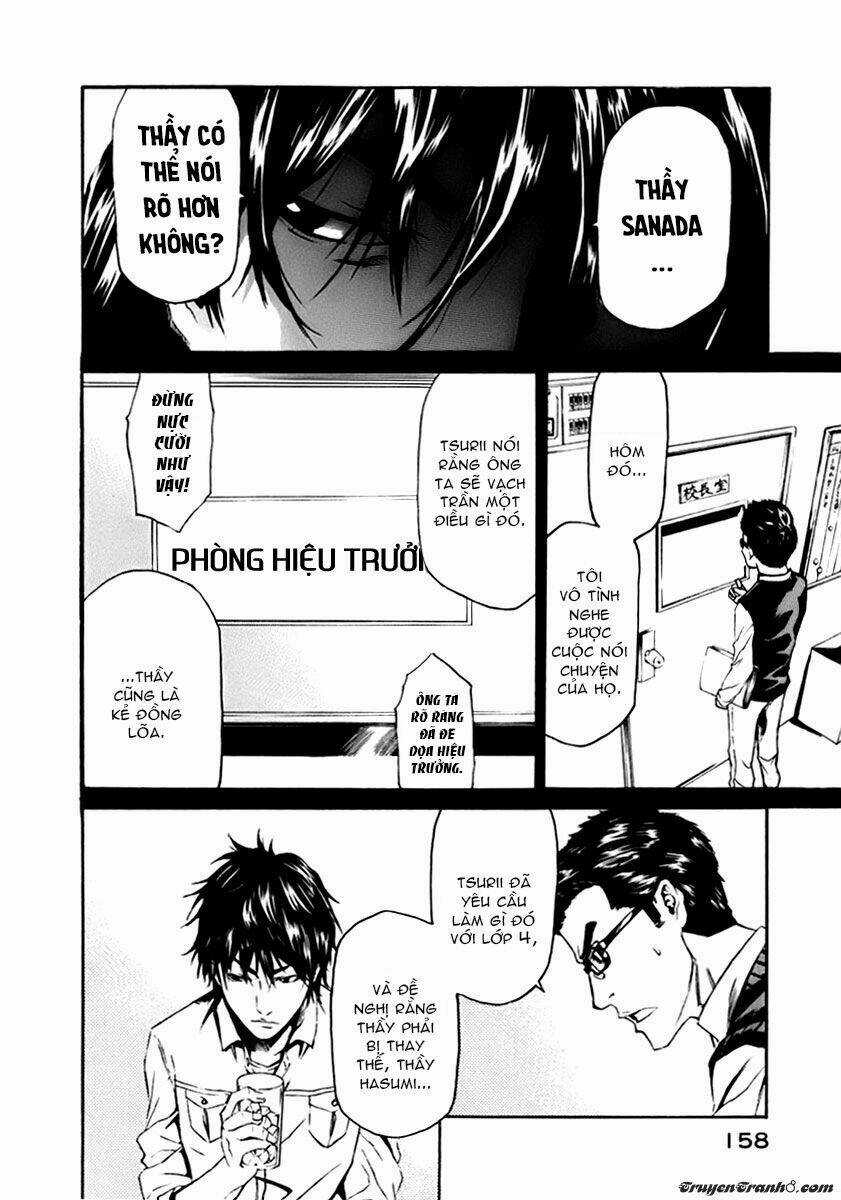 Aku No Kyouten Chapter 3 trang 23