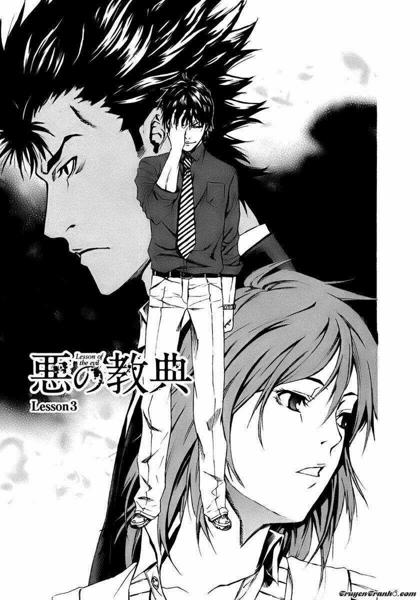 Aku No Kyouten Chapter 3 trang 4