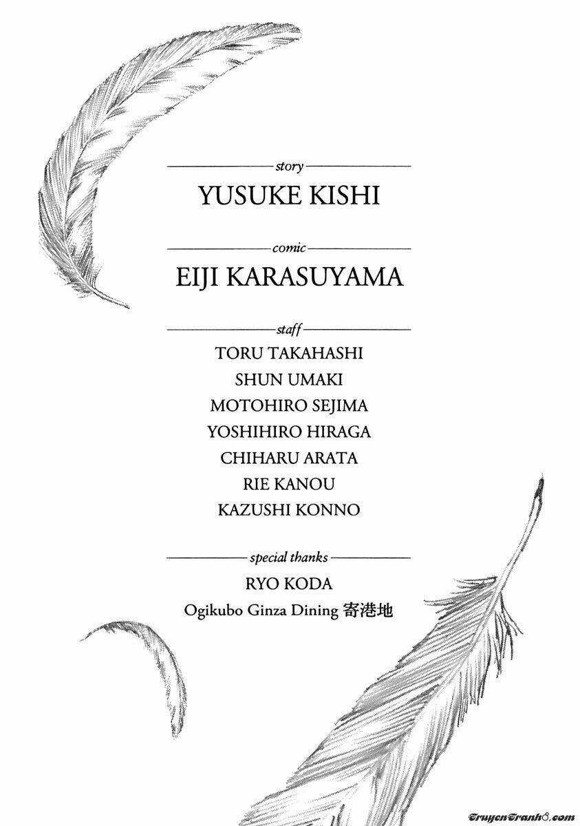 Aku No Kyouten Chapter 3 trang 54