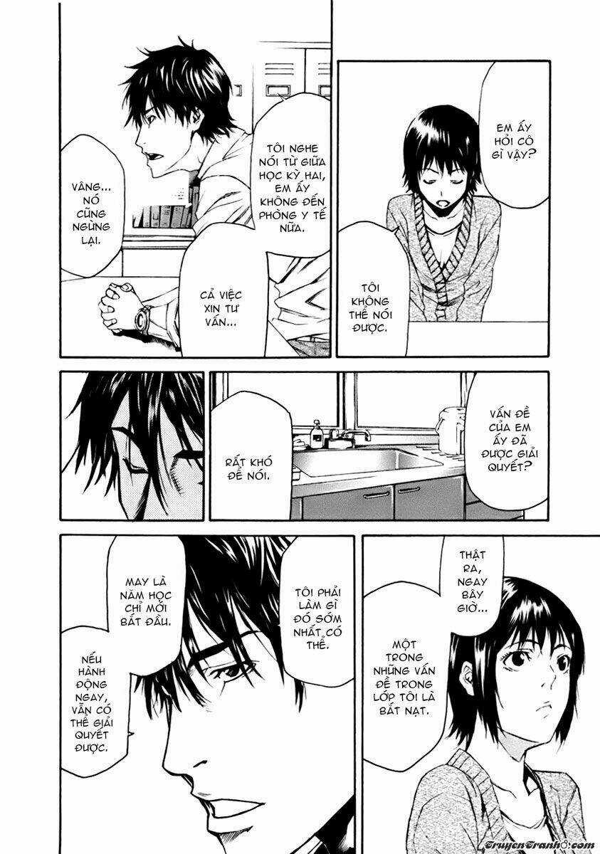 Aku No Kyouten Chapter 3 trang 7